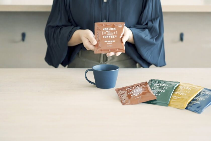 ドリップバッグの楽しみ方 ロクメイコーヒー 公式