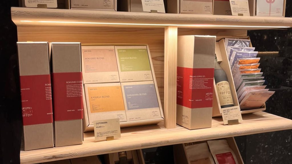 グランスタ丸の内店のコーヒーギフト陳列