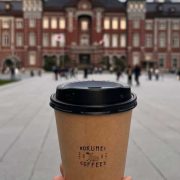 東京駅で朝7時からモーニング｜ロクメイコーヒー丸の内店