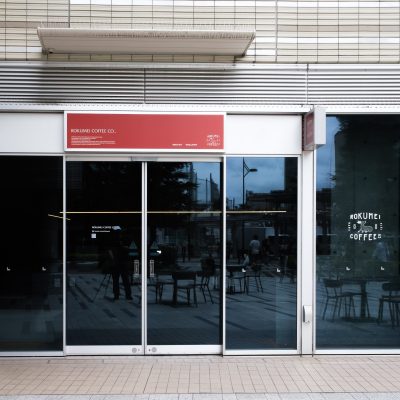 武蔵小山パルム商店街のロクメイコーヒー外観