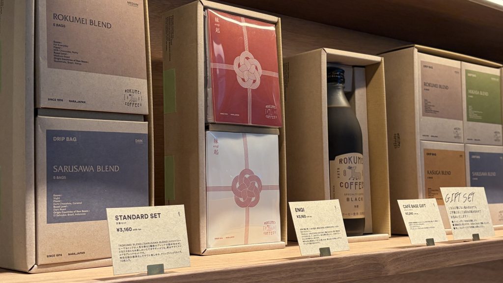 ロクメイコーヒー武蔵小山店のコーヒーギフト陳列