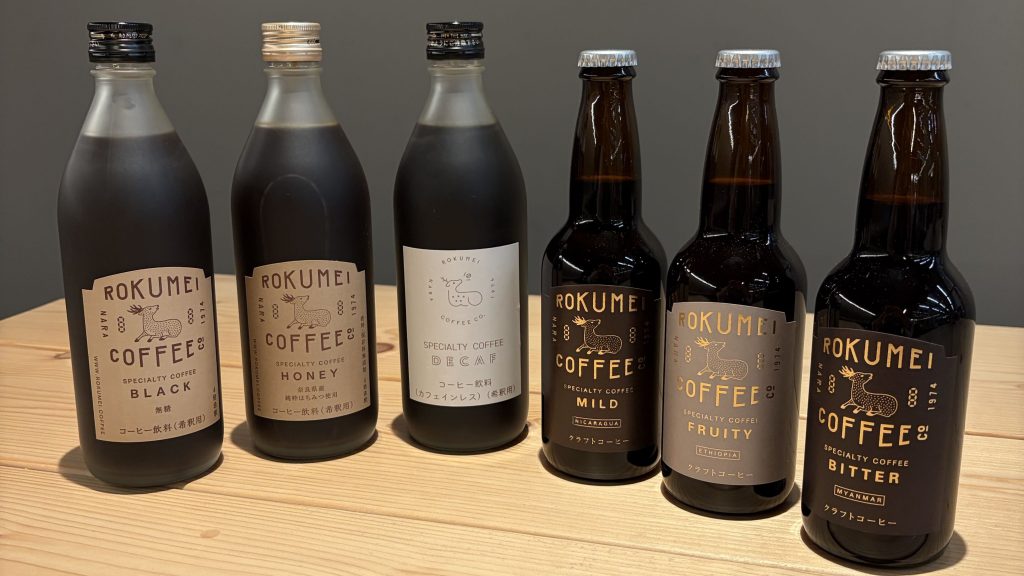ROKUMEI COFFEEのリキッドコーヒーギフト