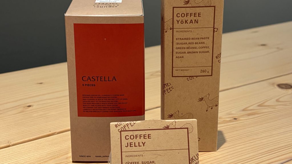 ROKUMEI COFFEEの和スイーツギフト