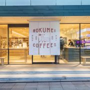 1974年創業。奈良の老舗コーヒー店の歴史｜ロクメイコーヒー奈良店