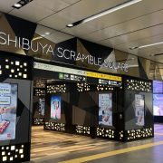 渋谷スクランブルスクエアの行き方とカフェ｜ロクメイコーヒー