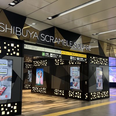 ロクメイコーヒーのある渋谷スクランブルスクエア