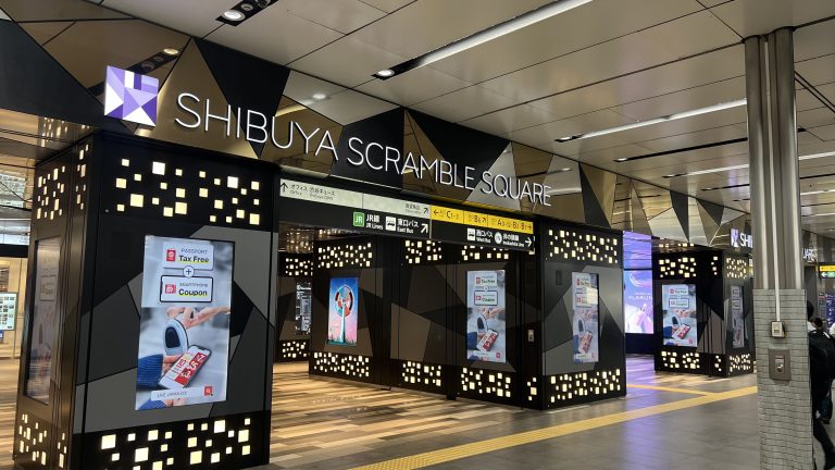 渋谷スクランブルスクエアの行き方とカフェ｜ロクメイコーヒー