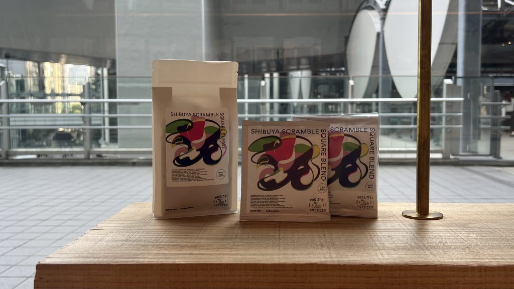 SHIBUYA SCRAMBLE SQUARE BLENDの浅煎りコーヒー豆とドリップバッグ